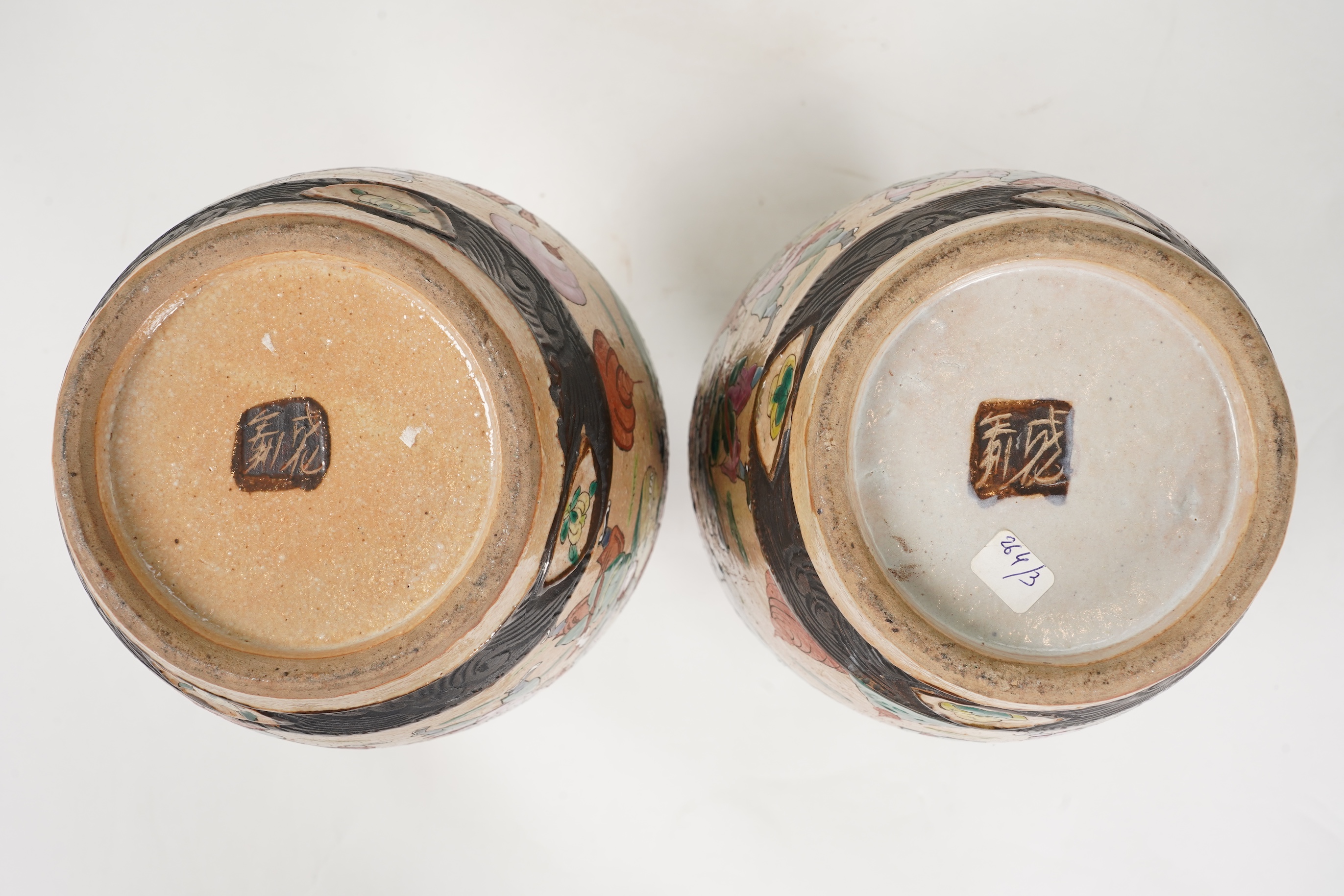 A pair of Chinese famille rose crackle glaze vases, early 20th century